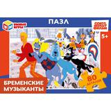 Бременские музыканты. Союзмультифильм. Пазлы 80 деталей. 130х90х25мм. Умные игры в уп.16шт
