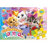 Пушистые котята. Пазлы в коробке 80 деталей. 130х90х25 мм. Умные игры в уп.16шт