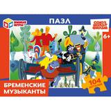 Бременские музыканты. Союзмультифильм. Пазлы 104 детали. 190х141х35 мм. Умные игры