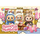Пушистый монстрик. Пазлы в коробке 80 деталей. 130х90х25 мм. Умные игры в уп.16шт