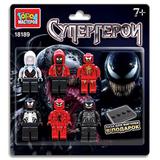 Конструктор фигурки супергерои -6 шт. Город мастеров 