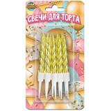Свечи для торта с держателем витые, золото,10шт, блистер, воздушные шары ЧУДО ПРАЗДНИК