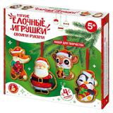 Набор для творчества. Мягкая игрушка из ткани Ёлочные игрушки, 4 шт