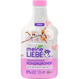 MEINE LIEBE Кондиционер для детского белья гипоаллергенный, 0+, 1500мл