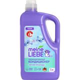 MEINE LIEBE Кондиционер для белья Летняя прохлада концентрат 5л