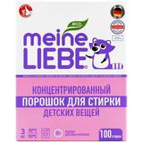 MEINE LIEBE Стиральный порошок для детского белья концентрат 3кг