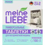 MEINE LIEBE All in 1 Таблетки для посудомоечных машин 100шт+3 шт