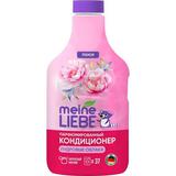 MEINE LIEBE Кондиционер для белья Пудровые облака концентрат 1500мл