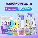 MEINE LIEBE Набор чистящих экосредств Генеральная уборка 6+1 предметов