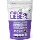 MEINE LIEBE Пятновыводитель-отбеливатель и очиститель кислородный 800г
