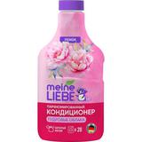 MEINE LIEBE Кондиционер для белья Пудровые облака» концентрат 800 мл