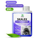 Grass SKALEX Антинакипин Очиститель для стиральных машин 200мл