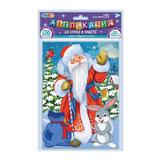 Аппликация стразами в пакете 15*21 новый год МУЛЬТИ АРТ