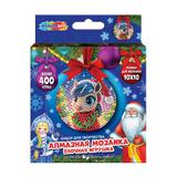 Алмазная мозаика в форме круга лошадка МУЛЬТИ АРТ