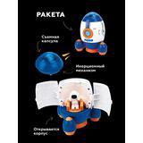 Ракета, открывается корпус, фигурка космонавта, съемная капсула ин.