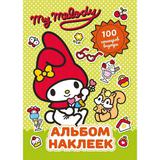 Книга АСТ Альбом наклеек Hello Kitty:My Melody (зелёный)