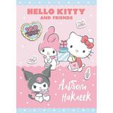 Книга АСТ Альбом наклеек Hello Kitty and Friends (розовый)