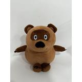 Игрушка мягкая Заходер Борис винни-пух 25см, муз. чип, в пак. "МУЛЬТИ-ПУЛЬТИ"