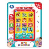 Обучающий мини-планшет 75+ мелодий, звуков и вопросов викторин на блист. Умка