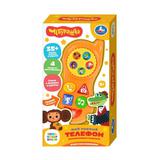 Телефон 35+ песен, фраз и звуков Чебурашка кор Умка