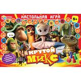 Крутой микс. Настольная игра-ходилка. 217х330х27мм. Умные игры 