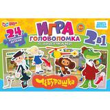 Чебурашка. Макси-пазлы 2 поля липучкой. 285х190х33 мм. Умные игры