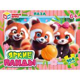Яркие панды. Пазлы в коробке 104 детали. 190х141х35 мм. Умные игры