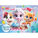 Магия льда. Пазлы в коробке 35 деталей. 90х65х25 мм. Умные игры в уп.32шт 