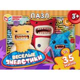 Весёлые зубастики. Пазлы в коробке 35 деталей. 90х65х25 мм. Умные игры в уп.32шт
