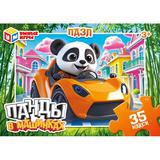 Панды в машинках. Макси-пазлы в коробке. Пазл 35 деталей. 180х127х35 мм. Умные игры 