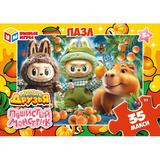 Пушистый монстрик и милые друзья. Макси-пазлы. 35 деталей.180х127х35 мм. Умные игры 