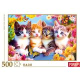 Котята. Пазлы в коробке 500 деталей. 225х320х40 мм. Умные игры 