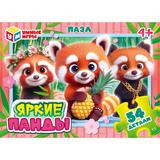Яркие пазлы. Пазлы в коробке 54 детали. 90х65х25 мм. Умные игры в уп.32шт