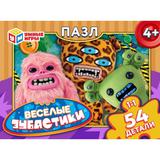 Весёлые зубастики. Пазлы в коробке 54 детали. 90х65х25 мм. Умные игры в уп.32шт