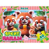 Яркие панды. Пазлы в коробке 60 деталей. 190х141х35 мм. Умные игры 