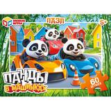 Панды в машинках. Пазлы в коробке 60 деталей. 190х141х35 мм. Умные игры 