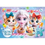 Магия льда. Пазлы в коробке 80 деталей. 130х90х25 мм. Умные игры в уп.16шт 