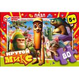 Крутой микс. Пазлы в коробке 80 деталей. 130х90х25 мм. Умные игры в уп.16шт