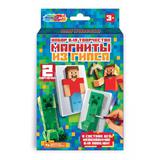 Магниты из гипса мой мир, 2 шт в наборе MultiArt