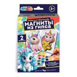 Магниты из гипса единорожки, 2 шт в наборе MultiArt