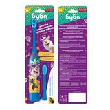 Детская электрическая зубная щетка БУБА синяя MASTER DENT