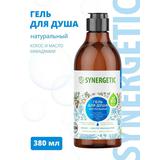 SYNERGETIC Натуральный гель для душа Кокос и масло макадамии биоразлагаемый 380мл