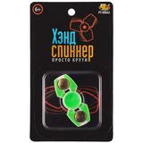 Спиннер прямоугольный, пластиковый, зеленый1
