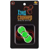 Спиннер прямоугольный, пластиковый, зеленый2