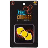 Спиннер прямоугольный, пластиковый, желтый