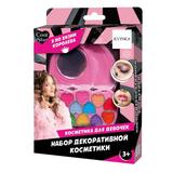 Косметика ДЛЯ ДЕВОЧЕК тени для век Cool Star