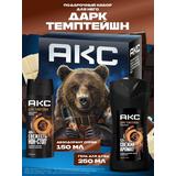 Подарочный набор Акс Дарк Темптейшн Гель д/душа 250мл + дезодорант-спрей 150 мл