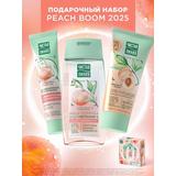 Подарочный набор Чистая Линия PEACH BOOM Мицеллярная вода 100мл + Крем для лица 45мл + Скраб для лица 50мл