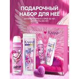 Подарочный набор Рексона+Клиар Шампунь против перхоти Floral Splash 200мл + Дезодорант спрей Бабл-гам 150мл