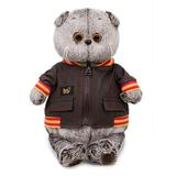 Кот Басик в кожаной куртке 22 см
